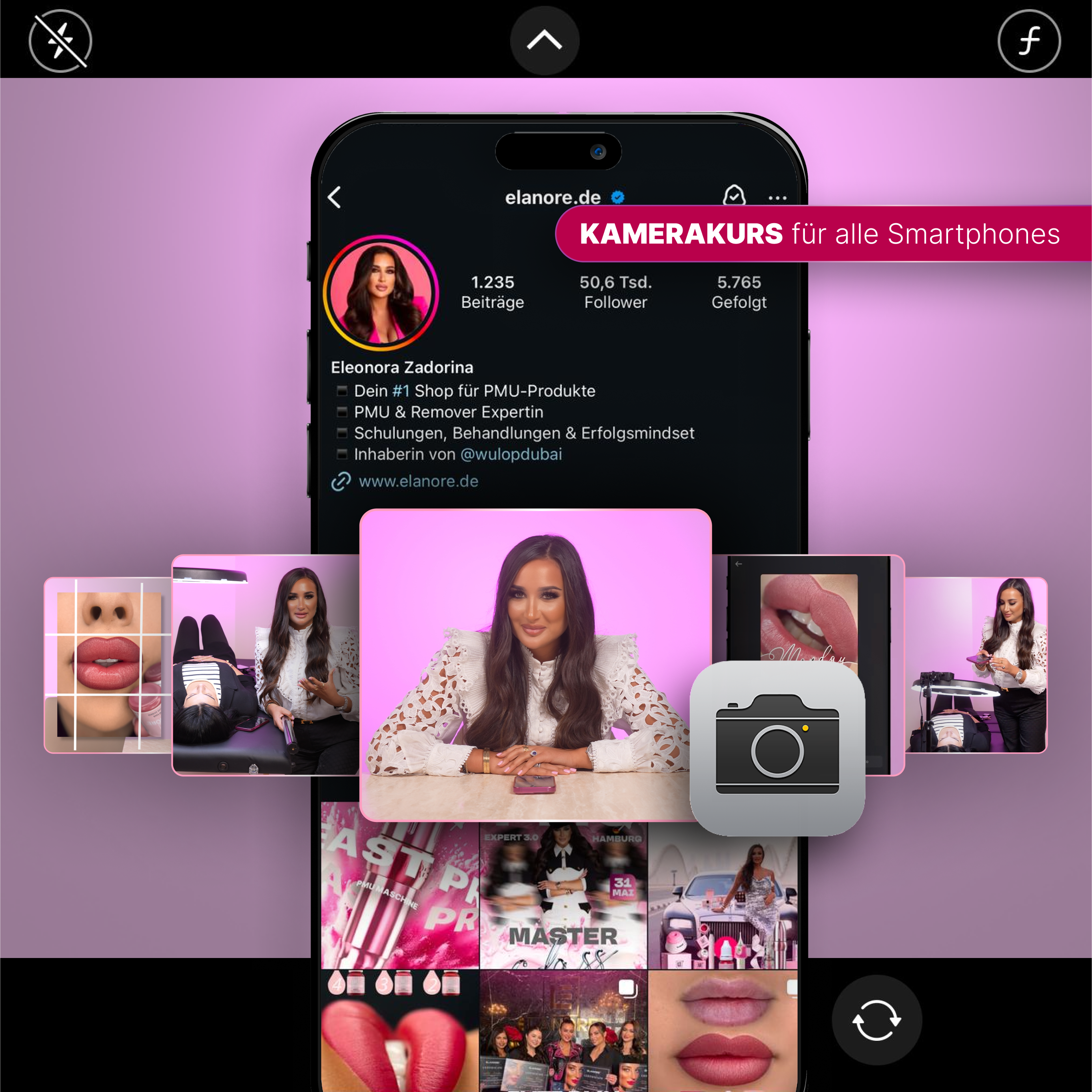 Курс фотографии и камеры для вашего бьюти-бизнеса (все смартфоны)